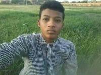محمد زين الحاج يوسف