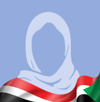 رنا   جون